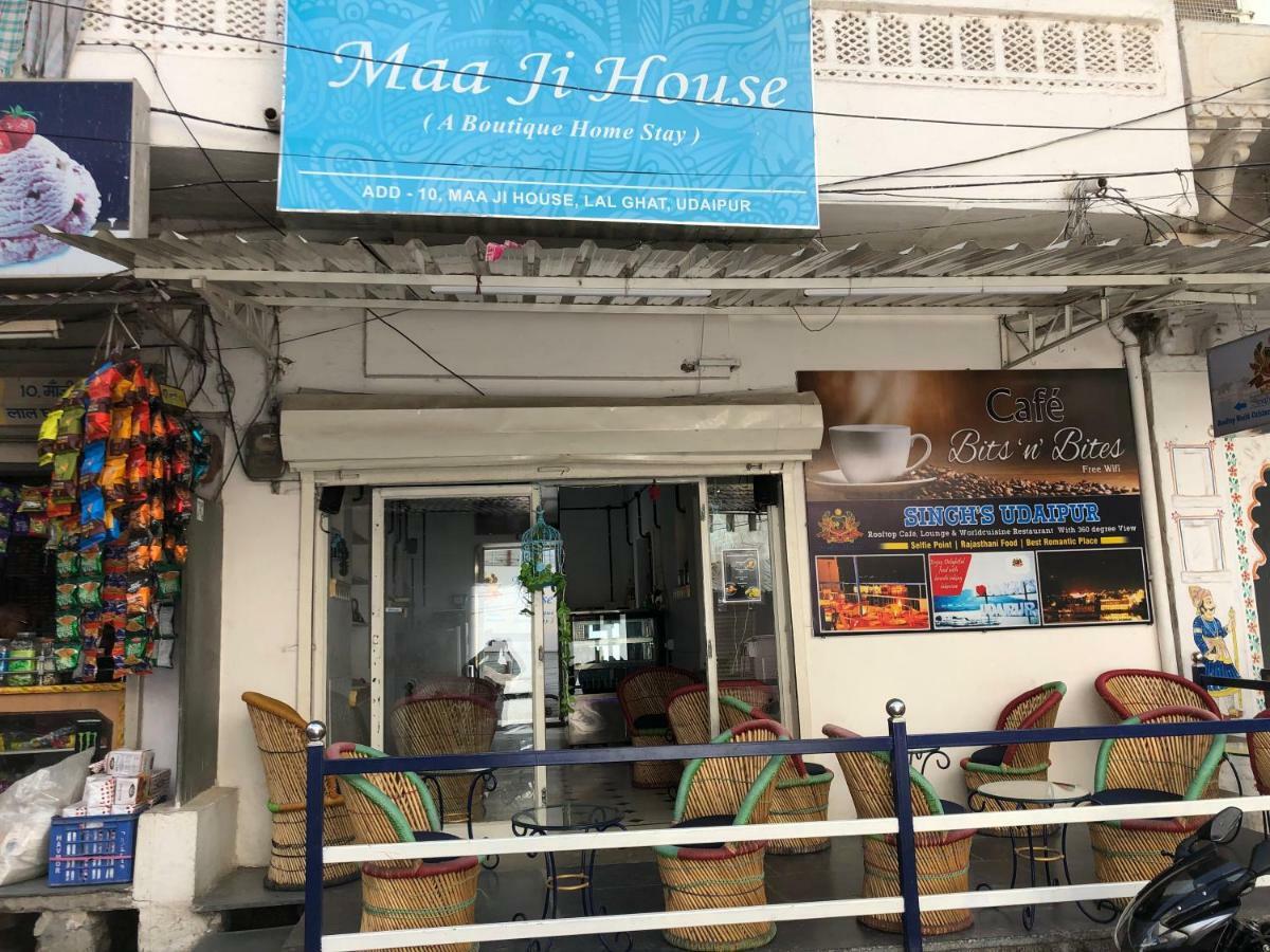 Maa Ji House On Lake Pichola 烏代浦 外观 照片
